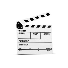 Хлопушка MLux WW-004 PREMIUM Белая c магнитом на русском языке